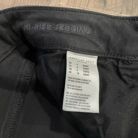 American Eagle Hi-Rise Jegging - Picture 3 of 4